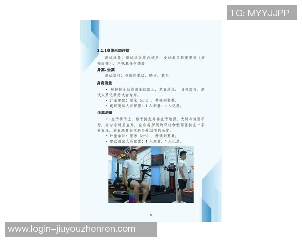 2026年3月份新闻从零起步掌握足球耐力训练全攻略助你成为场上持久战士